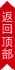 &#24320;&#20113;&#40;&#20013;&#22269;&#30005;&#23376;&#41;&#32;&#75;&#65;&#73;&#89;&#85;&#78;