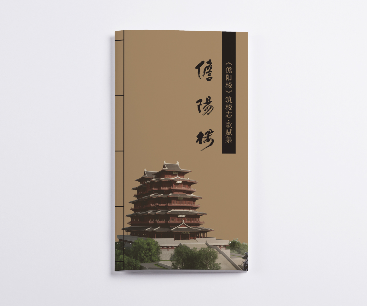 &#24320;&#20113;&#40;&#20013;&#22269;&#30005;&#23376;&#41;&#32;&#75;&#65;&#73;&#89;&#85;&#78;