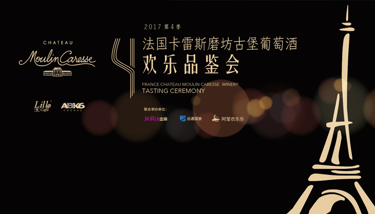 &#24320;&#20113;&#40;&#20013;&#22269;&#30005;&#23376;&#41;&#32;&#75;&#65;&#73;&#89;&#85;&#78;